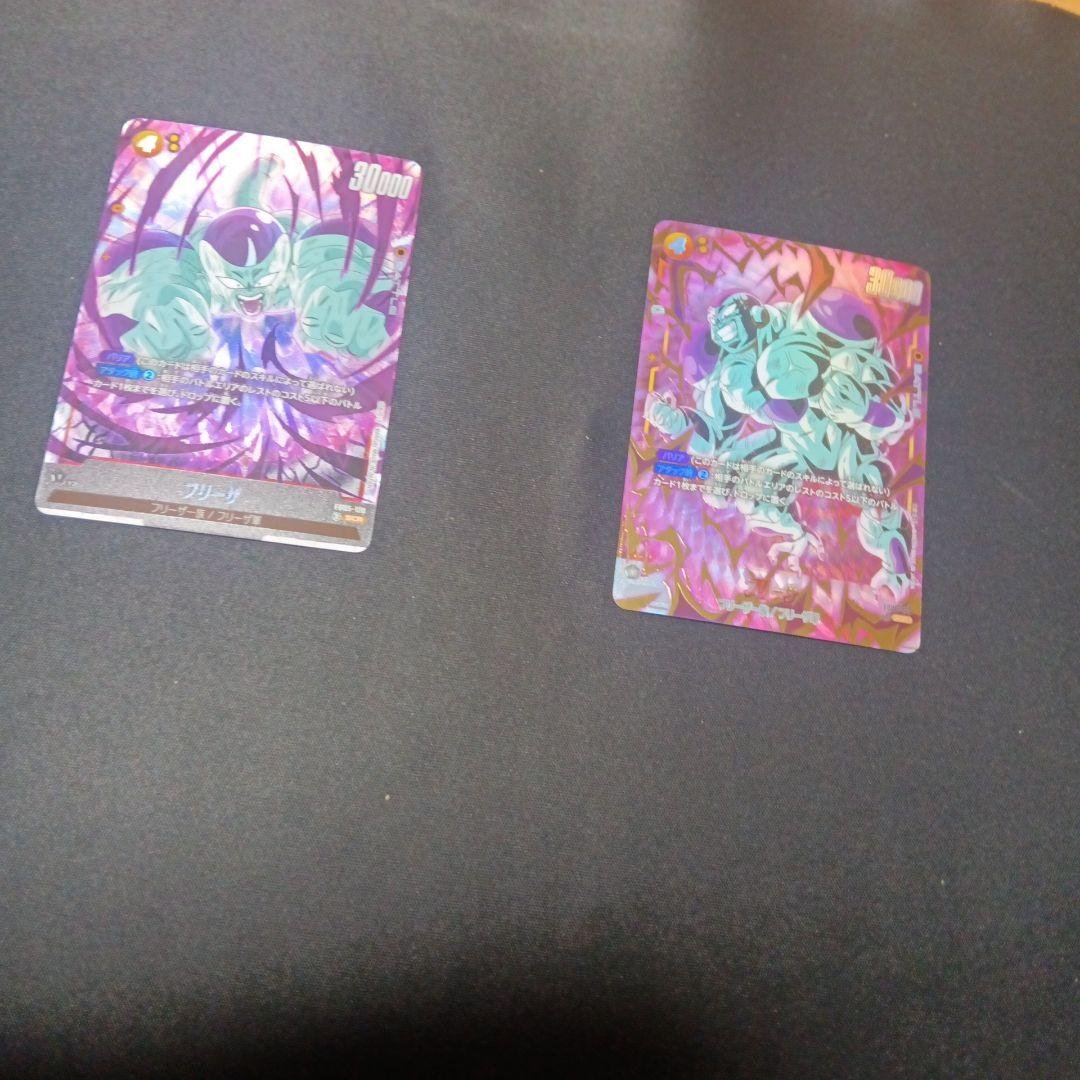 ドラゴンボール フリーザ シークレットパラレルととシークレットのセットです ドラゴンボール フリーザ シークレットパラレルととシークレットの