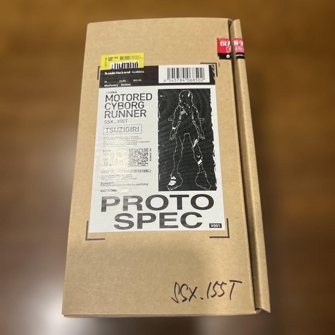 開封現状品　少女発動機 SSX_155T \"PROTO SPEC\"