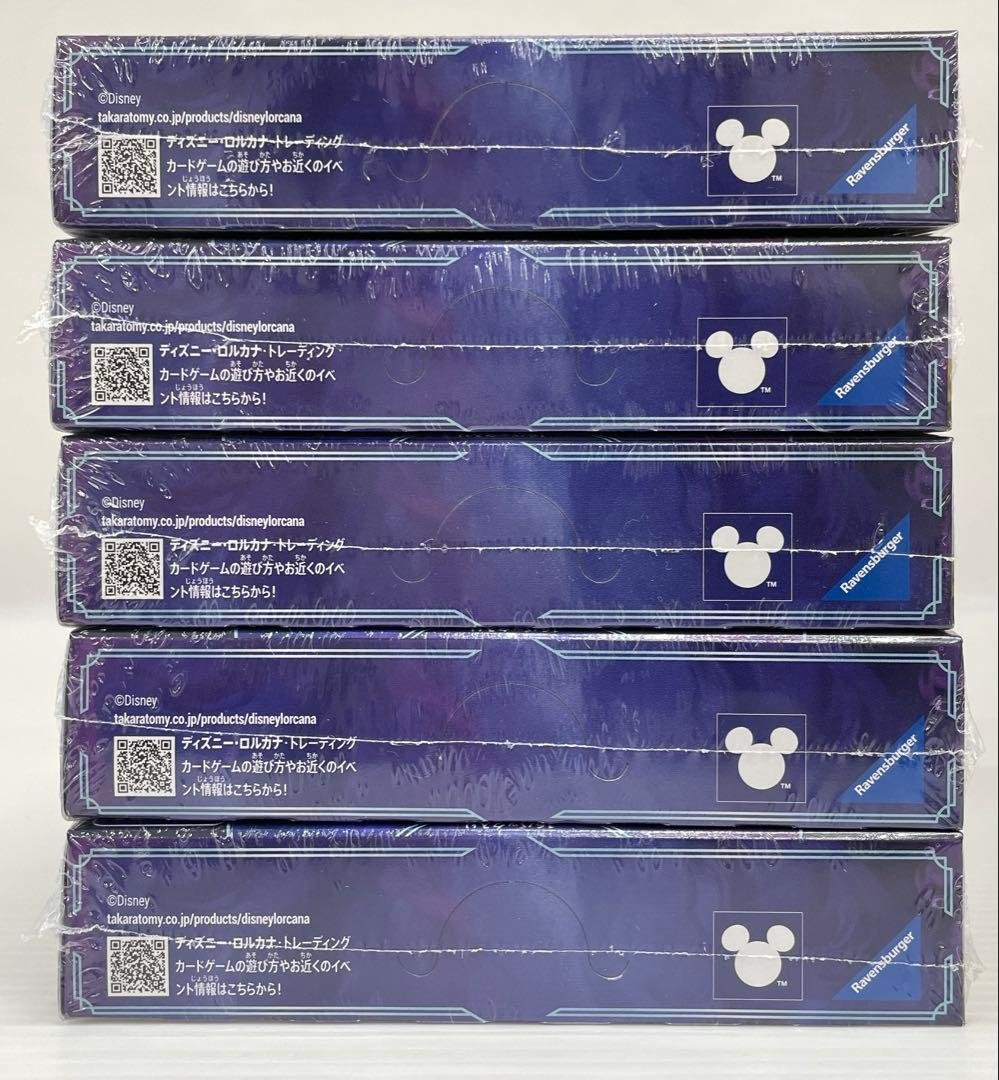 3*2様 kncard84-1735 ディズニー ロルカナ 逆襲のアースラ 5B 3*2様