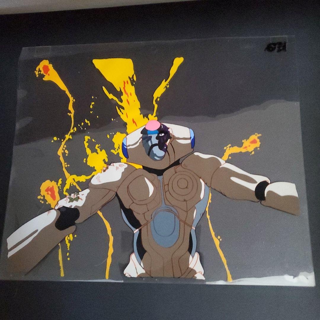 Sale 幻魔大戦　セル画　⑤