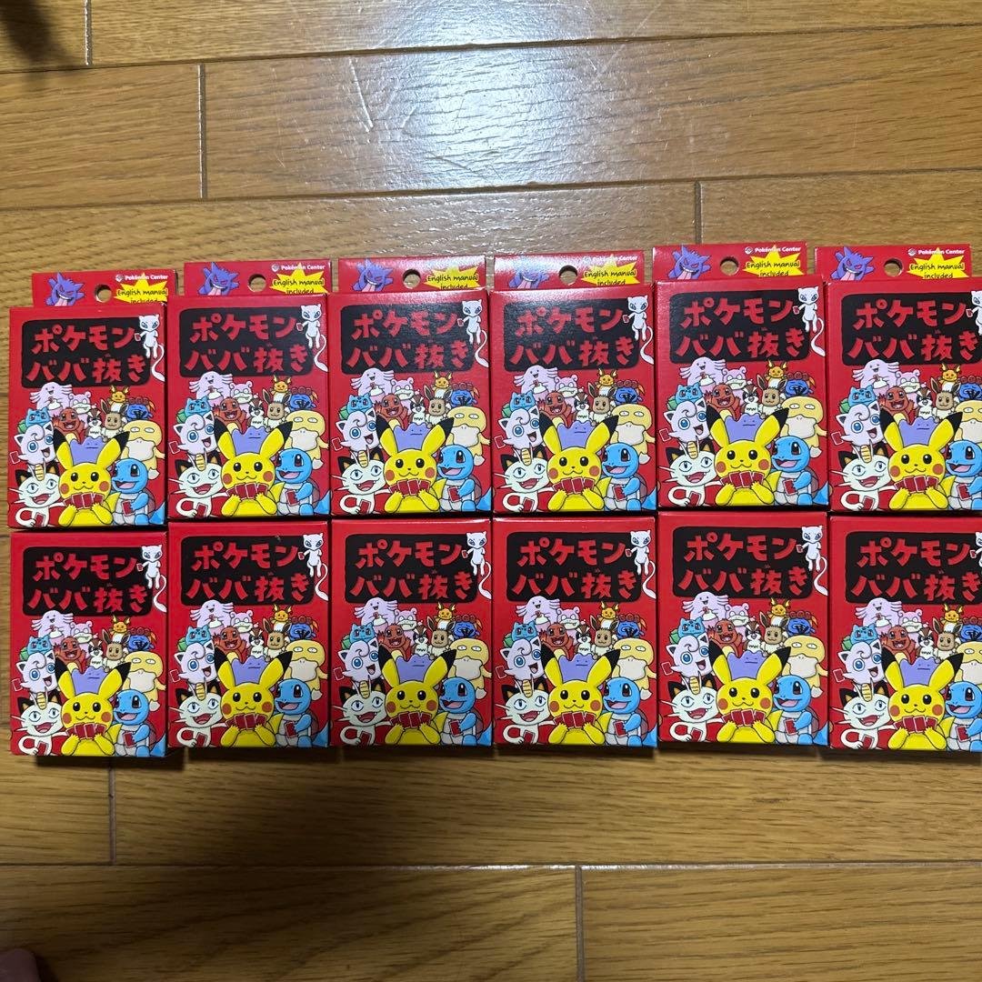 ポケモンババ抜き　ババ抜き　赤12 ポケモンババ抜きババ抜き赤12