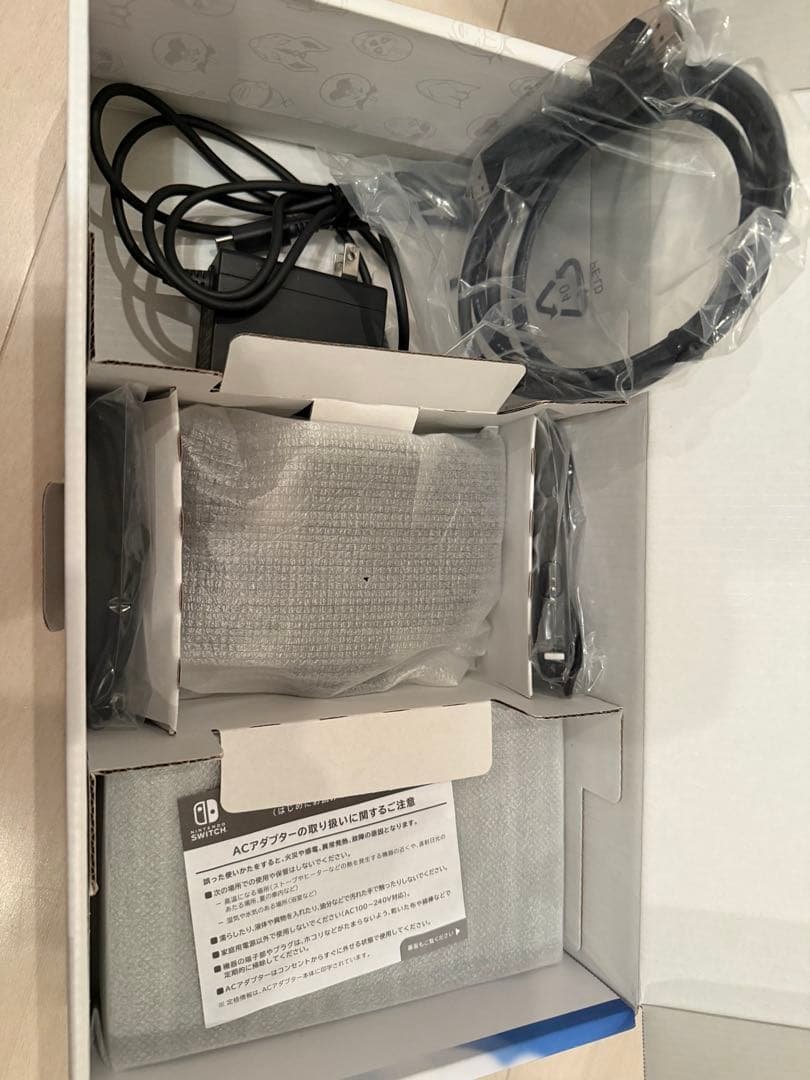 Nintendo Switch フォートナイト スペシャルセット