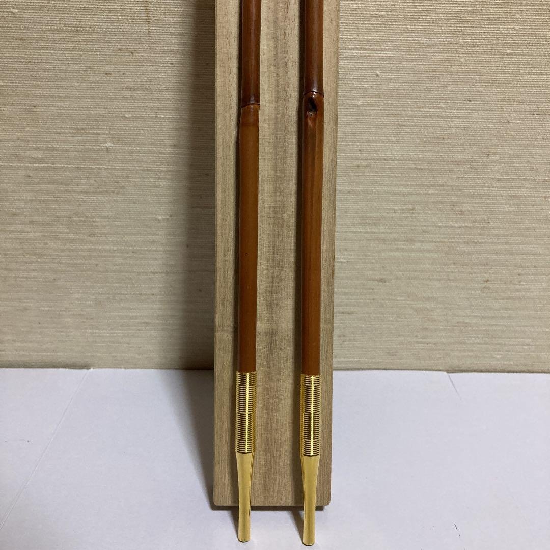 茶道具　日本舞踊　金谷浄雲　煙管壱双　如心斎好写