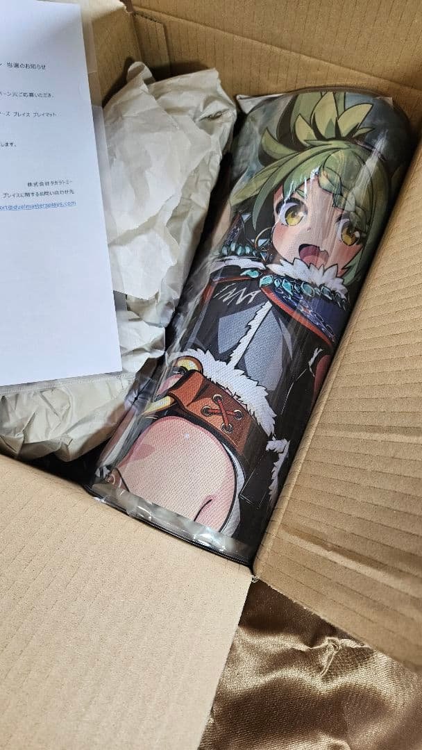 デュエル・マスターズ　プレイス　チュリン　プレイマット　マット キャンペーン