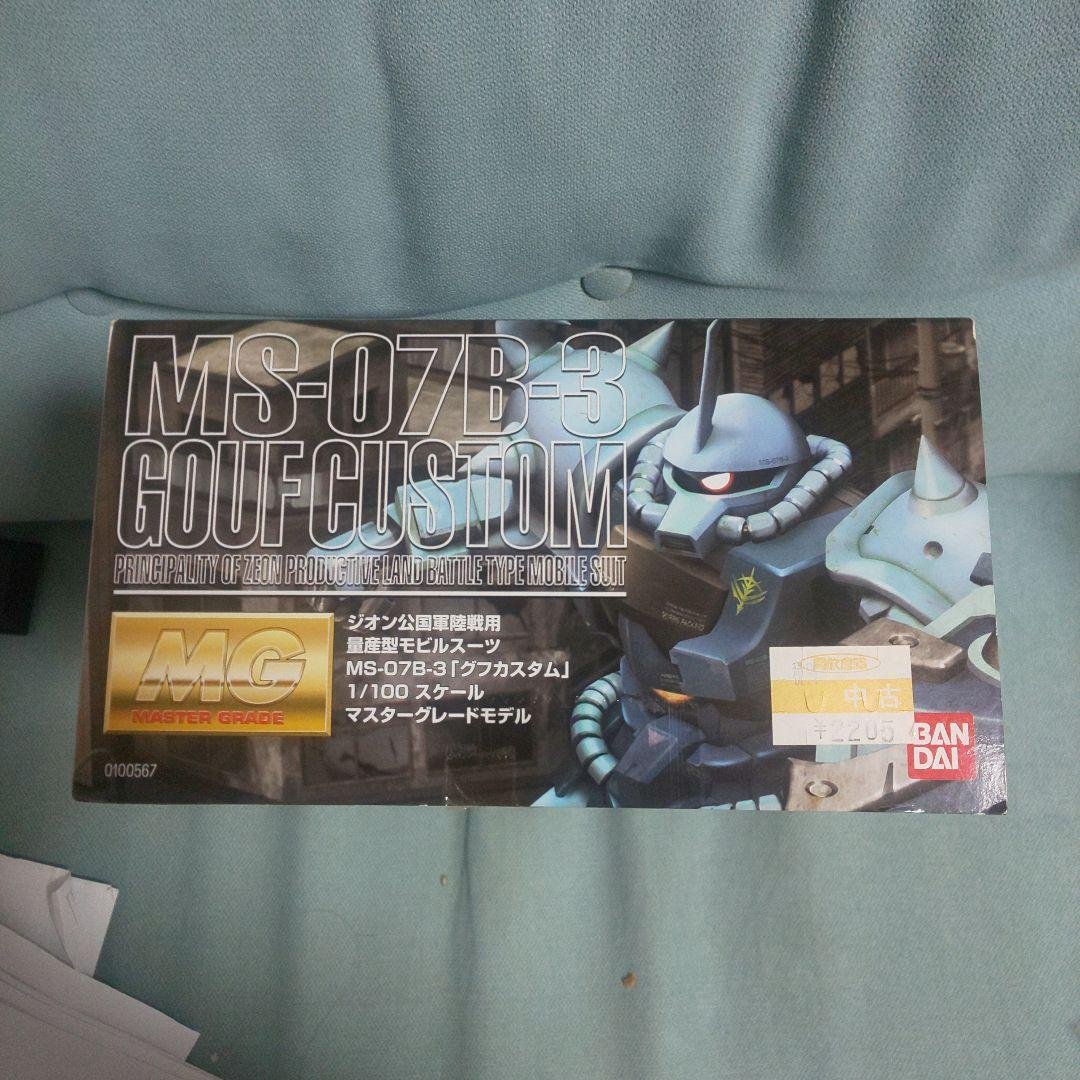 ガンプラ バンダイMG グフカスタム 注意事項必読