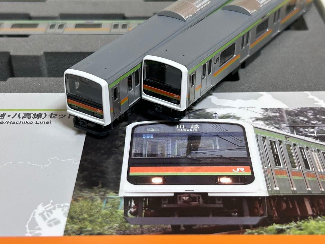 希少品　鉄道模型　Nゲージ　TOMIX 98354 209系　八高線　川越線 希少品 鉄道模型 Nゲージ TOMIX 98354 209系 川越線 八高線 JR 209