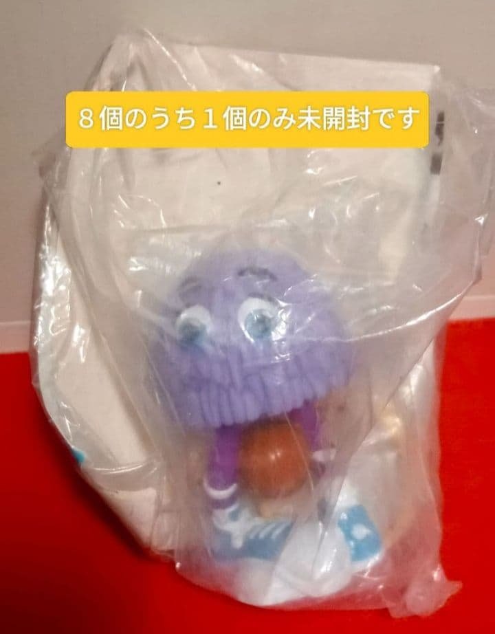 1989年マクドナルドミールトイ フライキッズ フライガイ８種コンプリ