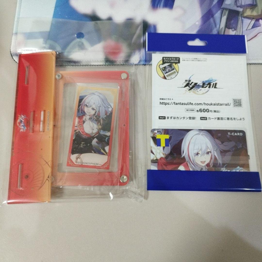 未開封　崩壊スターレイル　トパーズ　Tポイントカード　アクリルスタンドセット