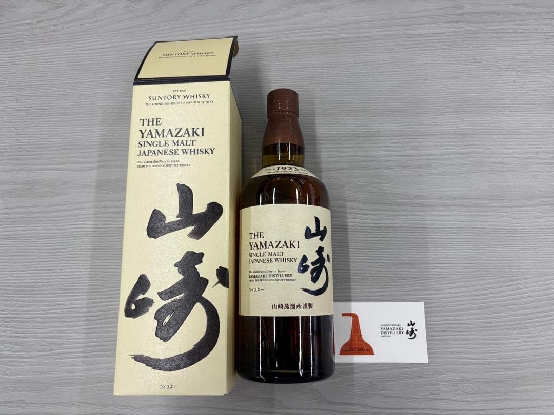 サントリー 山崎 シングルモルト ウイスキー 700ml 未開栓 未開栓 SUNTORY サントリー THE YAMAZAKI SINGLE MALT WHISKY 山崎 18