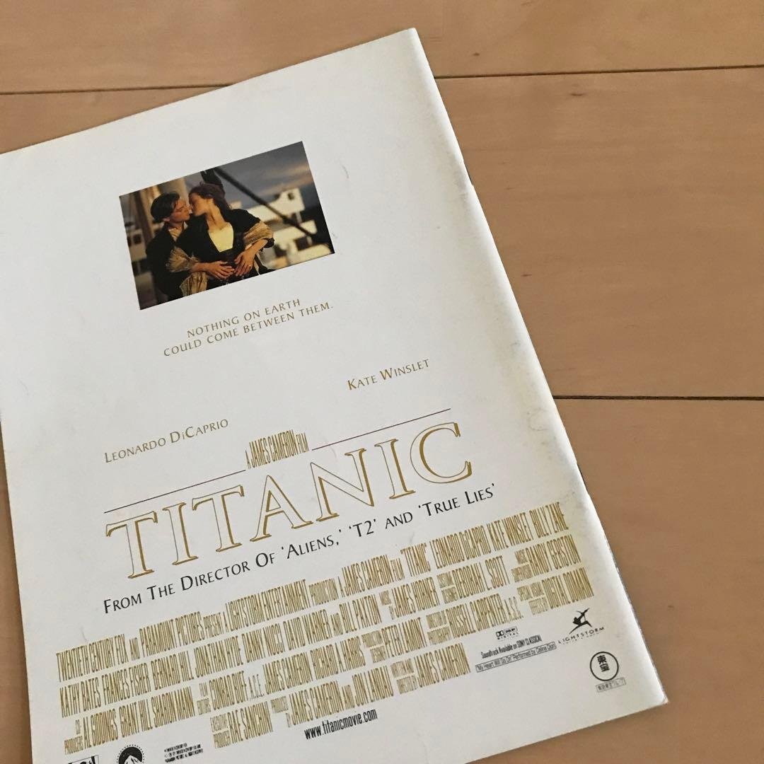 レオナルド・ディカプリオ 映画パンフレット4冊 セット - メルカリ