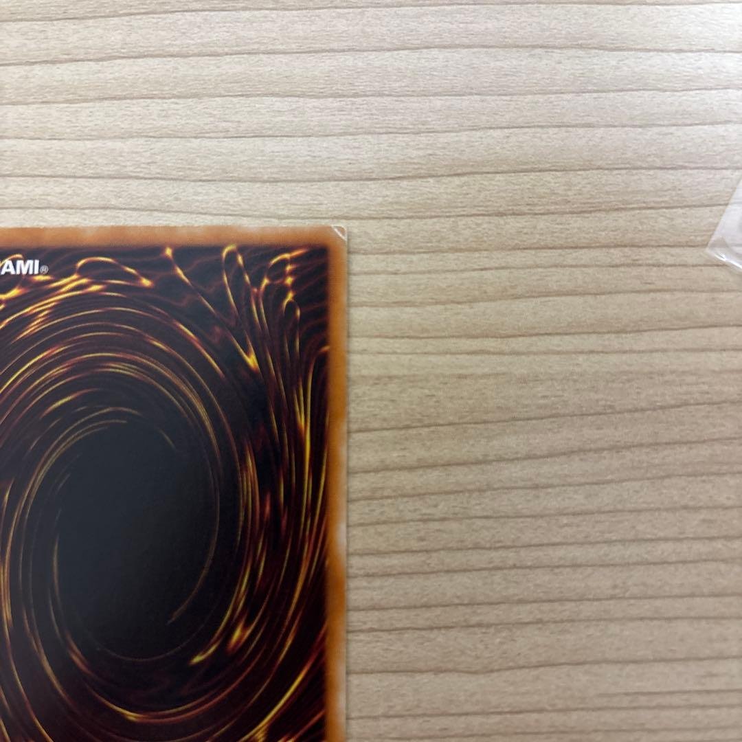 不死王リッチー レリーフ　ユウ