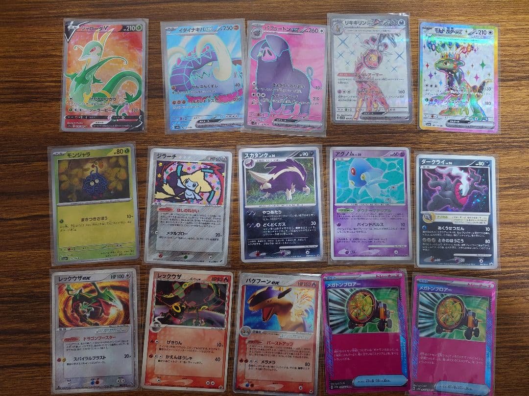 【引退品】ポケモンカード　旧裏　海外ポケカ　未開封Boxまとめ売り