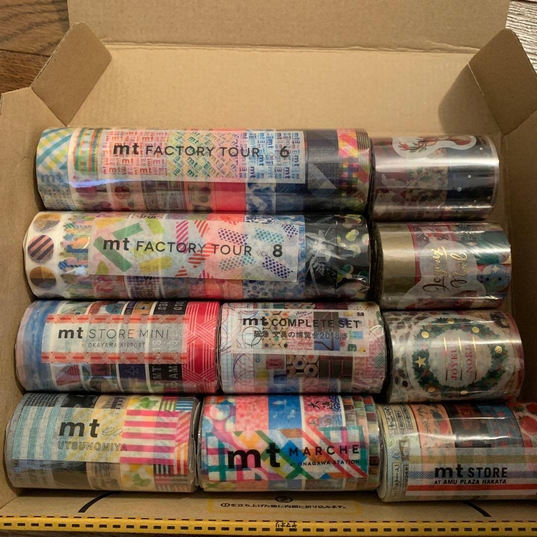 廃盤 レア mt カラバリ マスキングテープ ドット ストライプ 14本セット