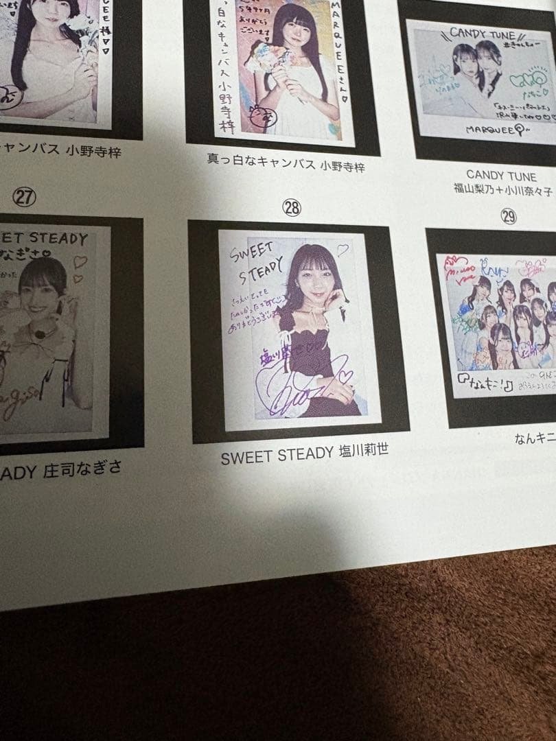SWEET STEADY塩川莉世 直筆サイン入りチェキ