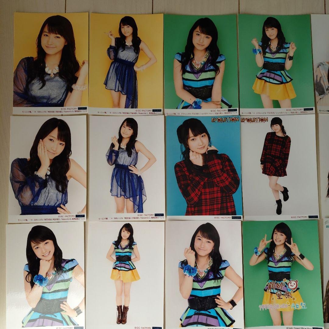 モーニング娘。鞘師里保　2L 写真　生写真 モーニング娘。鞘師里保 2L 写真 生写真 Amazon.co.jp: 元モーニング娘。