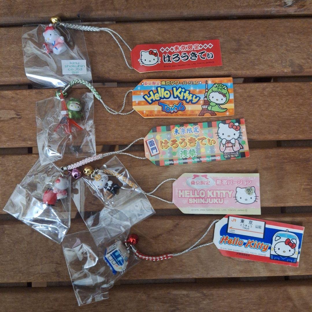 【レアあり】ご当地キティ ミミィ 他 根付け 52個 まとめ売り ストラップ