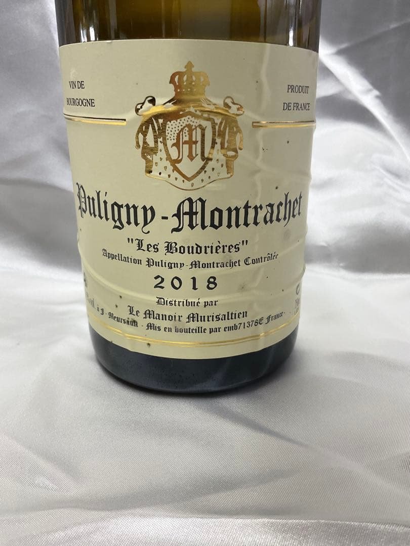 Puligny-Montrachet \"Les Boudrières\" 2018 Domaine Belleville Les Boudrières Puligny-Montrachet | Vivino English