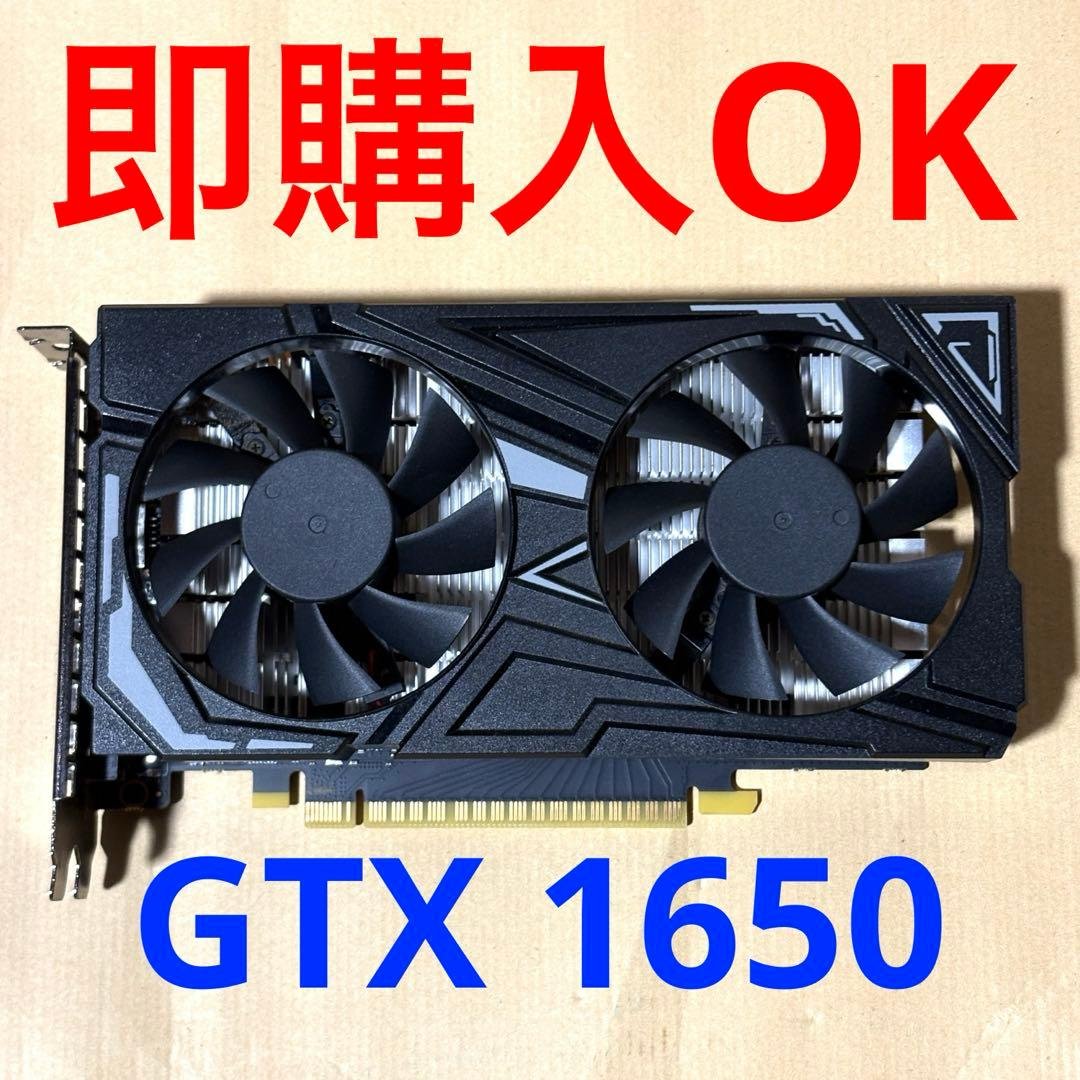 グラフィックボード・グラボ・ビデオカード GTX1650 EX-1 Click OC PCI-E 4GB GDDR6 グラフィックボード・グラボ・ビデオカード GeForce GTX1650 4GB