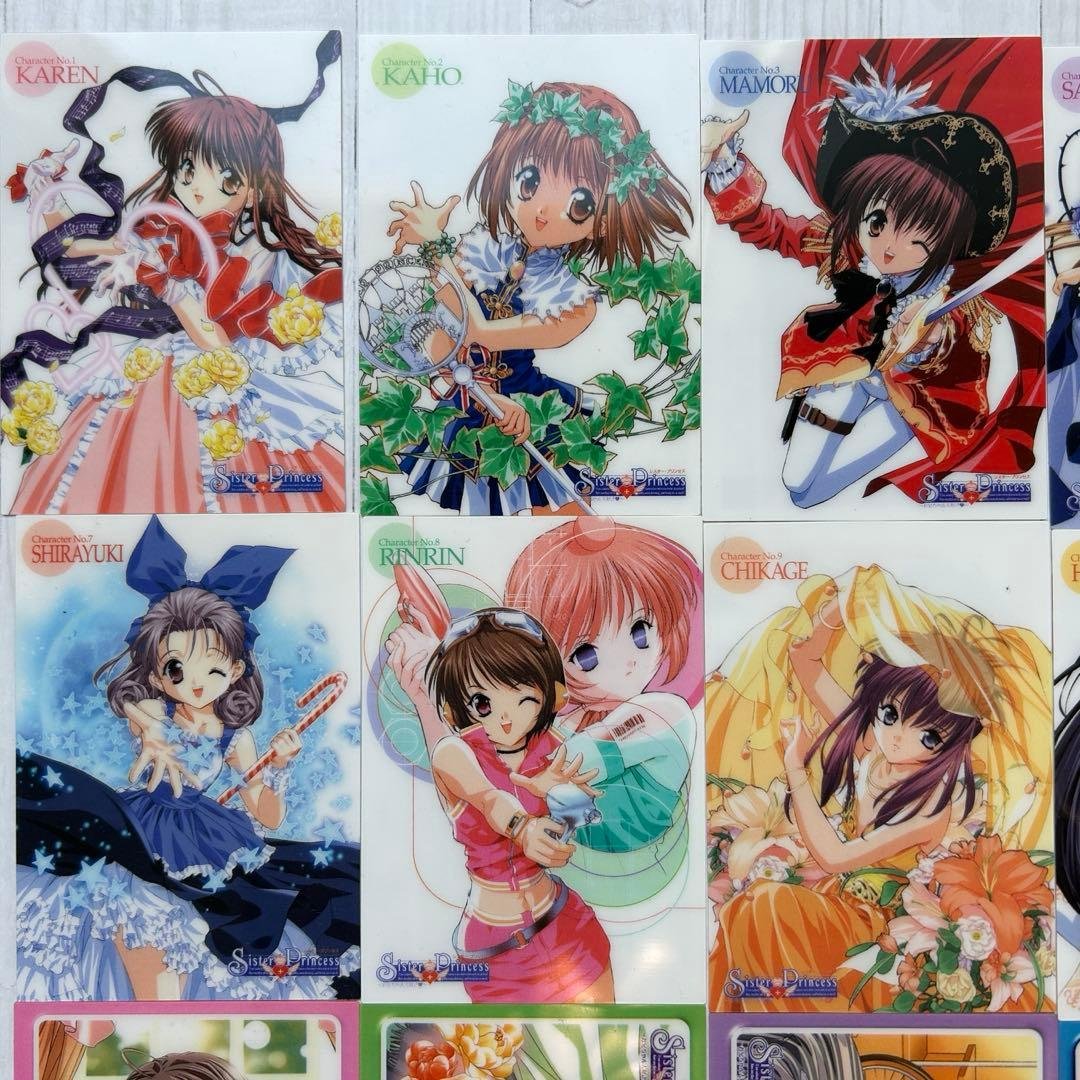 シスター・プリンセス　電撃G's付録　非売品カード　全24枚