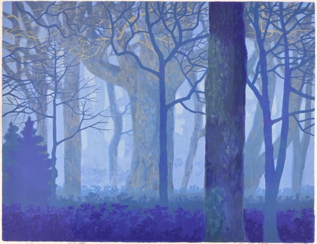 【真作】 大島秀信 「 朝霧 」 リトグラフ 58/100 P８号　BK177