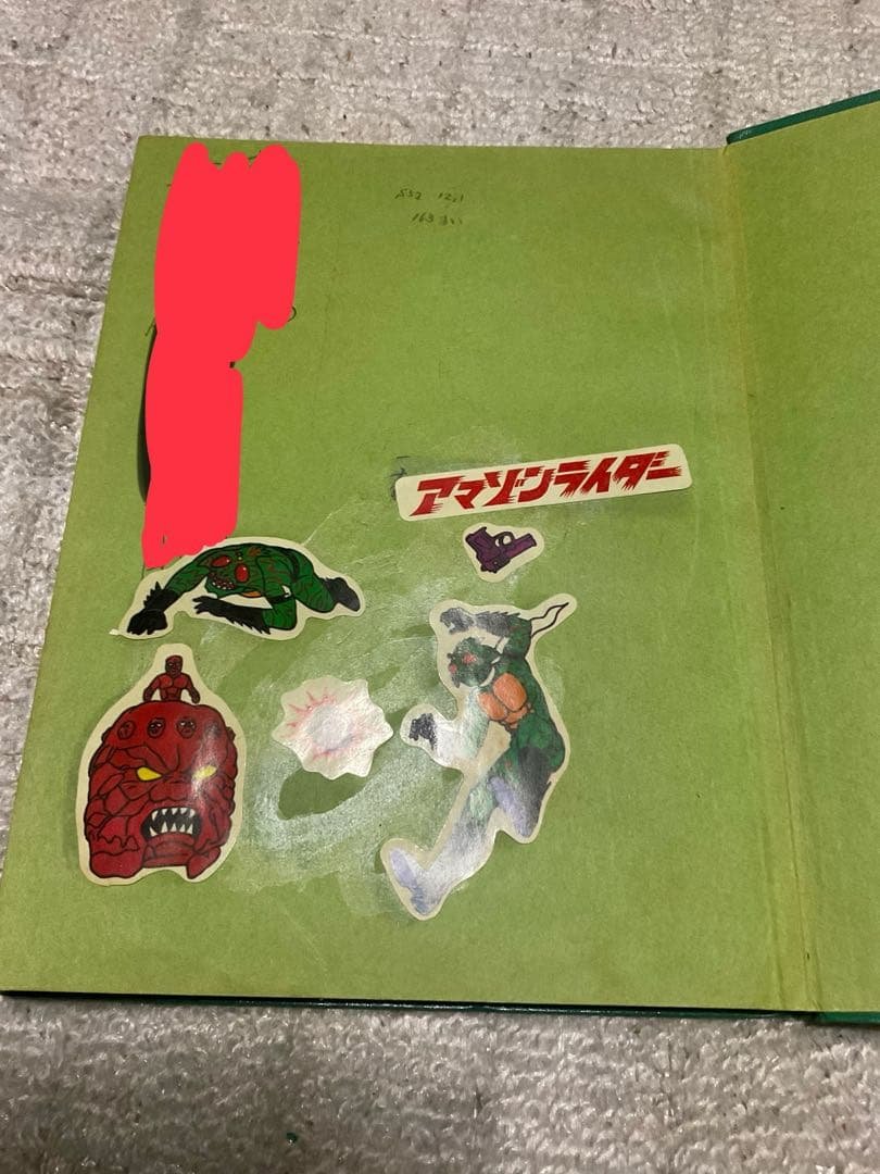 使用済みの切手 アルバム【貴重な切手も御座います 昭和ノスタルジー】。