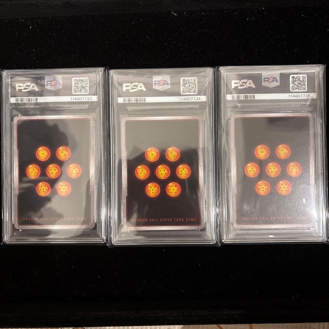 【PSA10】18号 ビーデル パン 女戦士 連番 フュージョンワールド