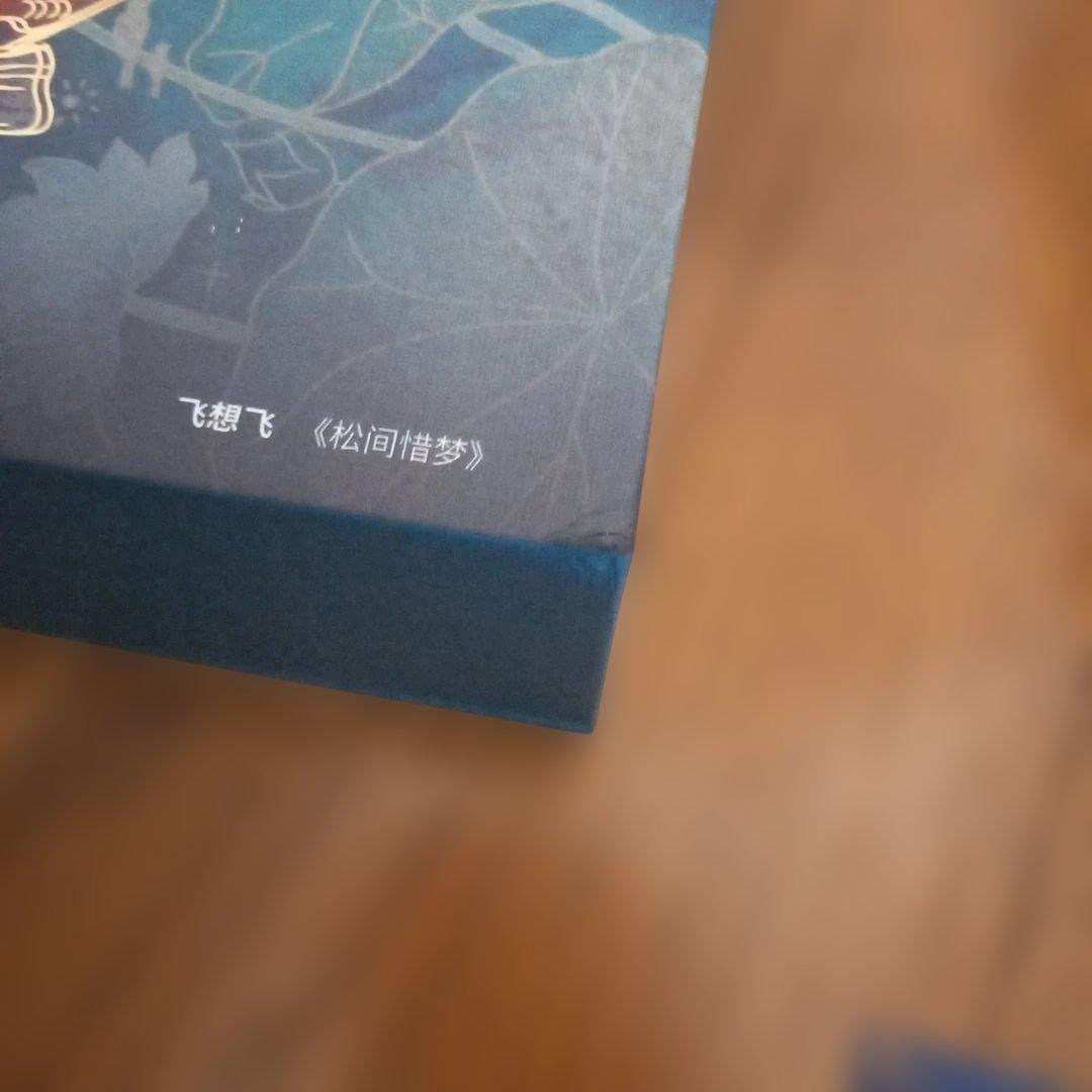 新品未使用 稀少 PARKER 万年筆セット 鯉 - メルカリ