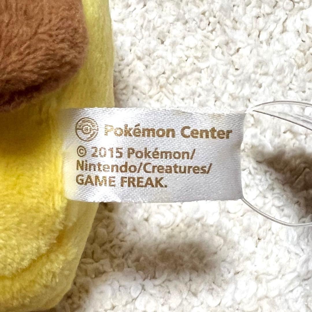 ポケモンセンター 仮装ピカチュウ ゴルバット ぬいぐるみ タグ付き ピカチュウ