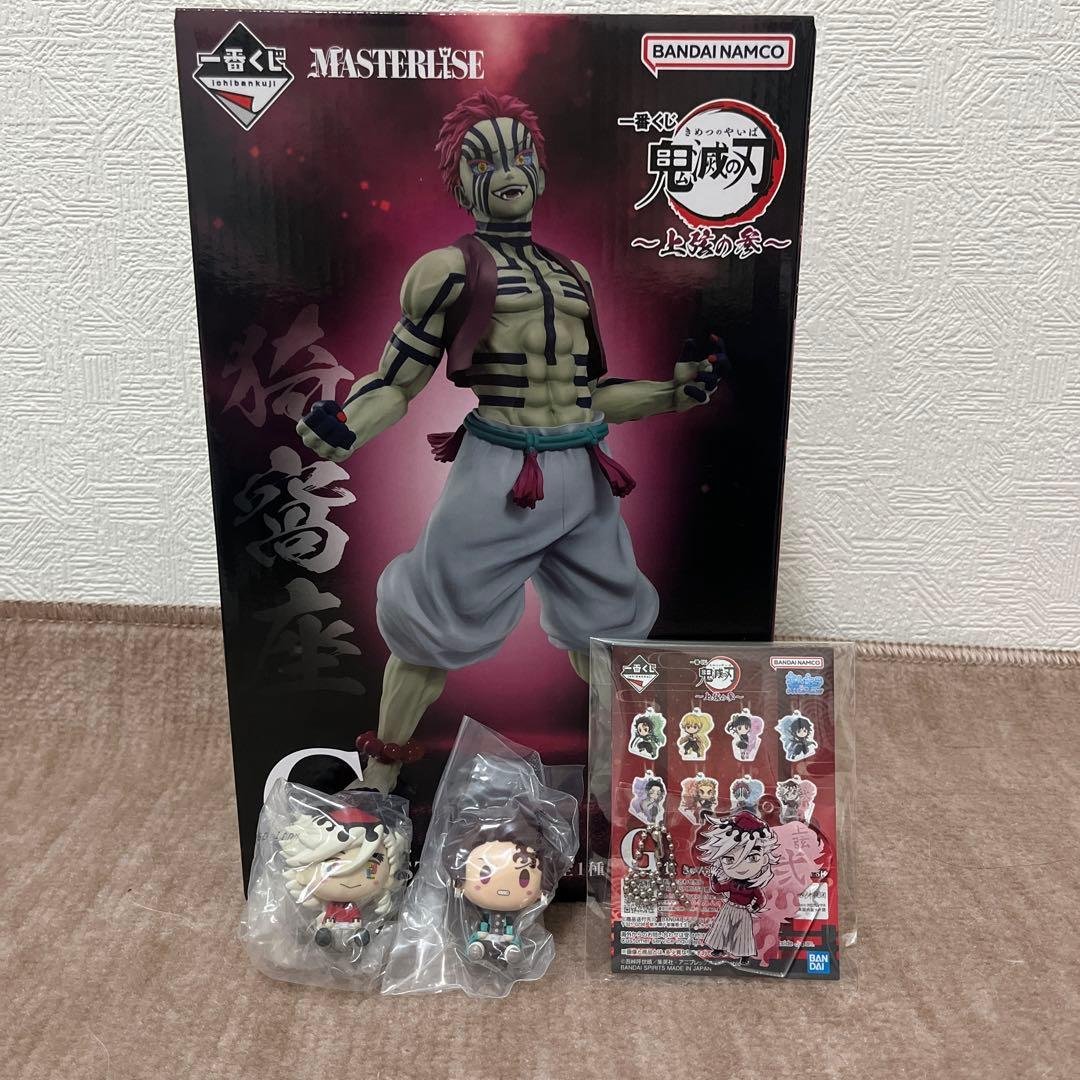 猗窩座　フィギュアセット アニメ「鬼滅の刃」 XrossLink フィギュア“猗窩座”｜プライズ・くじ