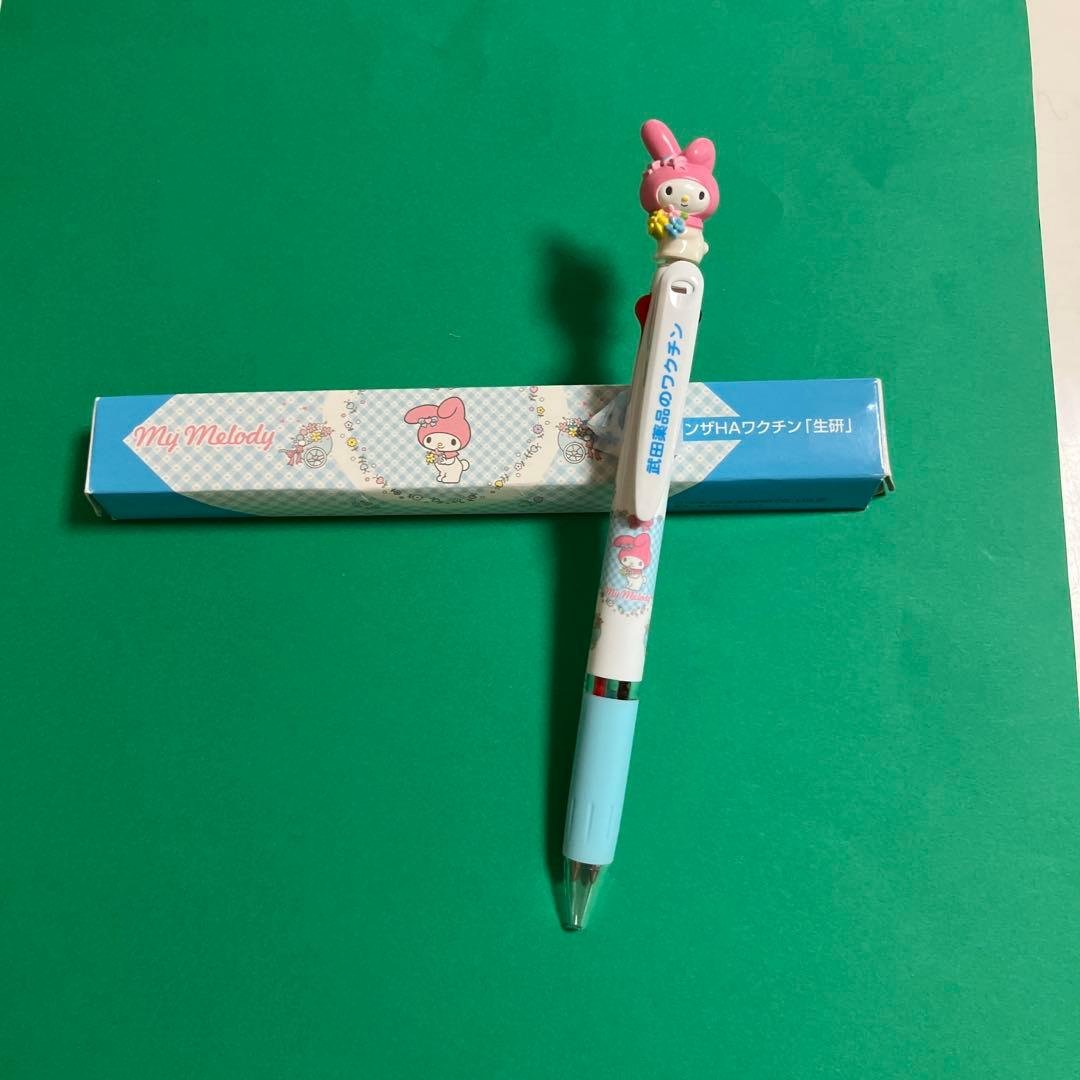 製薬会社ボールペン　　マイメロ 2026年最新】製薬会社 ボールペン マイメロの人気アイテム - メルカリ